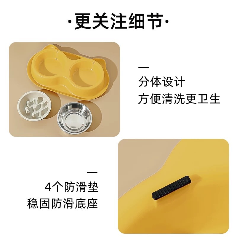 Tazón para gatos Tazón para perros Tazón para mascotas Tazón de comida lenta Tazón para gatos Comida a prueba de fugas Tazón para hormigas Tazón para mascotas Anti-volcado Tazón doble para mascotas