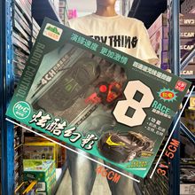 儿童大号无线遥控车男孩电动遥控跑车赛车特技车培训机构礼品礼盒