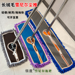�I��ѩ�᠖�m���ϰ��p�����ü����̈����S�ô�̖ƽ��m���ϰ��ϲ�