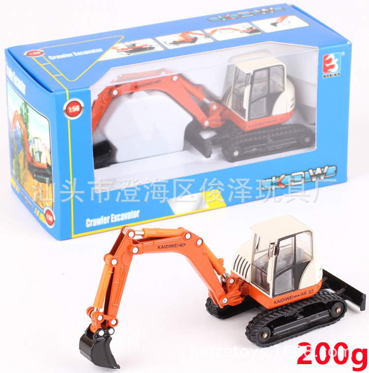 Kaidiwei Alloy Vehículo de ingeniería Modelo Excavadora Camión de bomberos Carretilla elevadora Juguete para niños Coche Suministro directo transfronterizo al por mayor