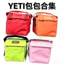 �羳���R�d���S���ᱣ�ذ���©�ܷ�Ұ�ͱ��r��������ˮ������ʹ�