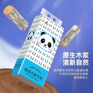 14��Ғ�ʽ�鼈������ÏN�����������؛������S�����l����