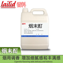 ���z��ĩ��lailid���ϏS��ֱ�N����ȥ�����ㄩ���~���ß��ݟ�ĩ��