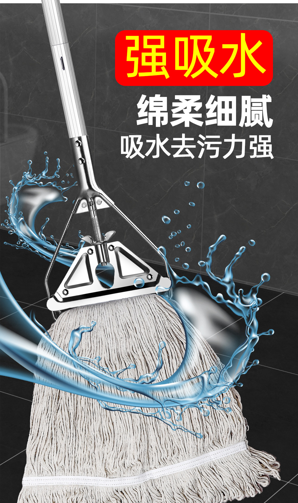 蜡拖车用,车用蜡拖把刷子,蜡拖神器擦车刷子,白云蜡拖夹头厂家,蜡拖地拖吸水棉线墩布拖布可拆卸,汽车掸子扫灰尘蜡拖,汽车蜡拖把除尘掸子,蜡拖杆铝合金,蜡拖全棉,蜡拖头,蜡拖夹,蜡拖布,蜡拖,吸水拖把杆,拖把配件,拖把 家用,拖把 胶棉,拖把免手洗家用,拖把16.jpg