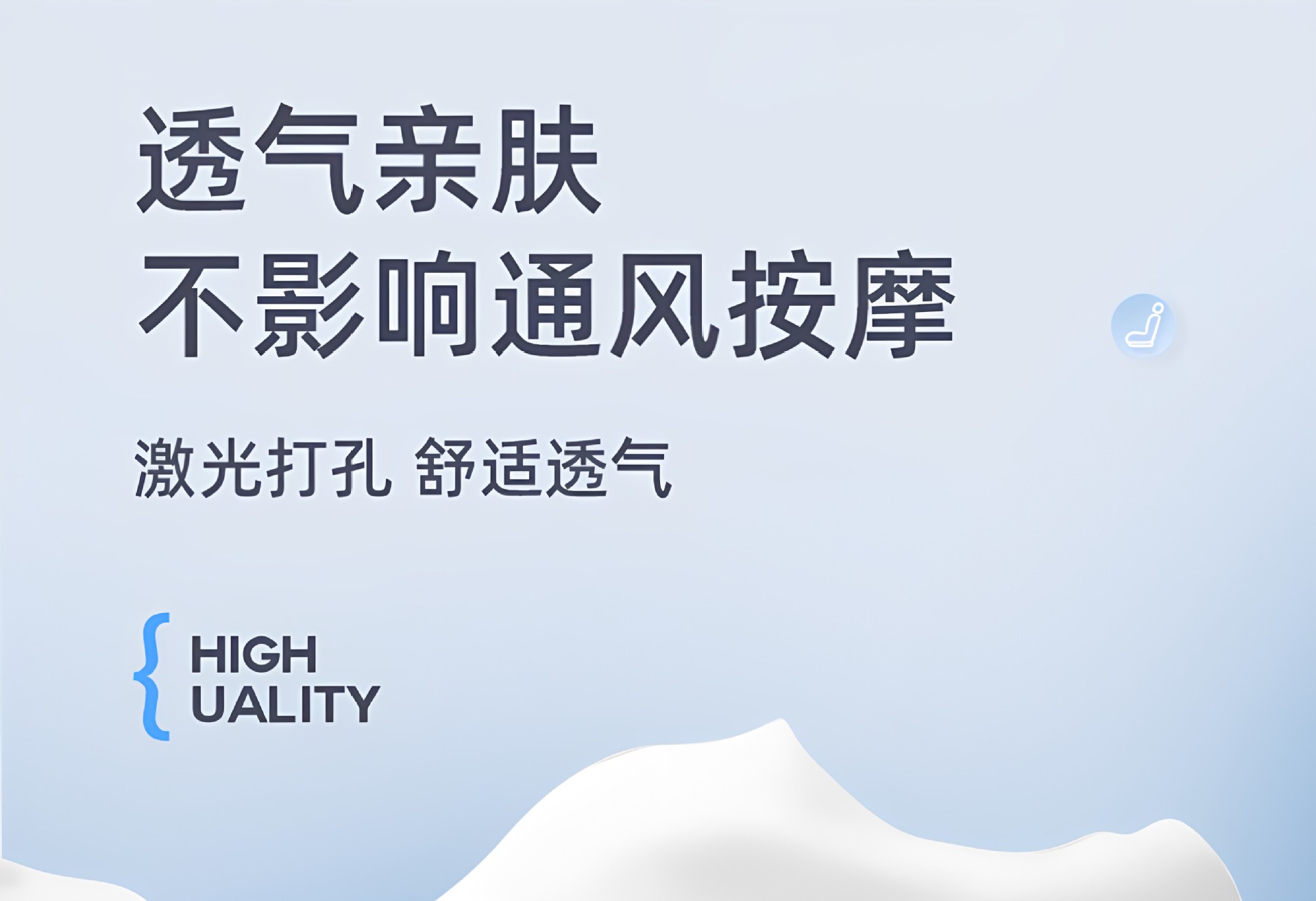 Suitable for Ideal L6 seat cushion, universal for all seasons, 26 models, ventilated and breathable car seat cover modification accessories