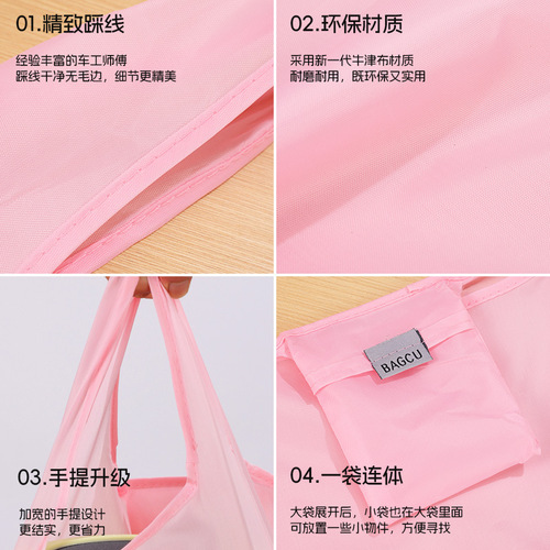 Oxford cloth foldable shopping bag with logo printing, creative and eco-friendly polyester handy carry bag