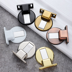 免打孔不鏽鋼強磁地吸 臥室房門隱形門吸酒店防撞門檔靜音地門吸