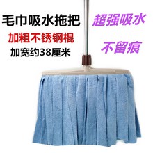 ��ˮ����ë���ϰѸɝ�����ԔQˮ�ӌ��A�^�ղ���ˮ���l���ϲ��P�