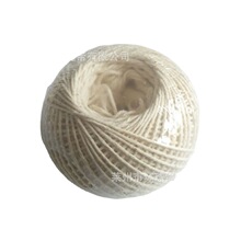 1.5mm����ɫ�޾�����b�o�ϵ����K�N������ʳƷ�����K�����K