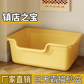 猫猫零食;猫猫玩具;猫猫窝/笼/垫