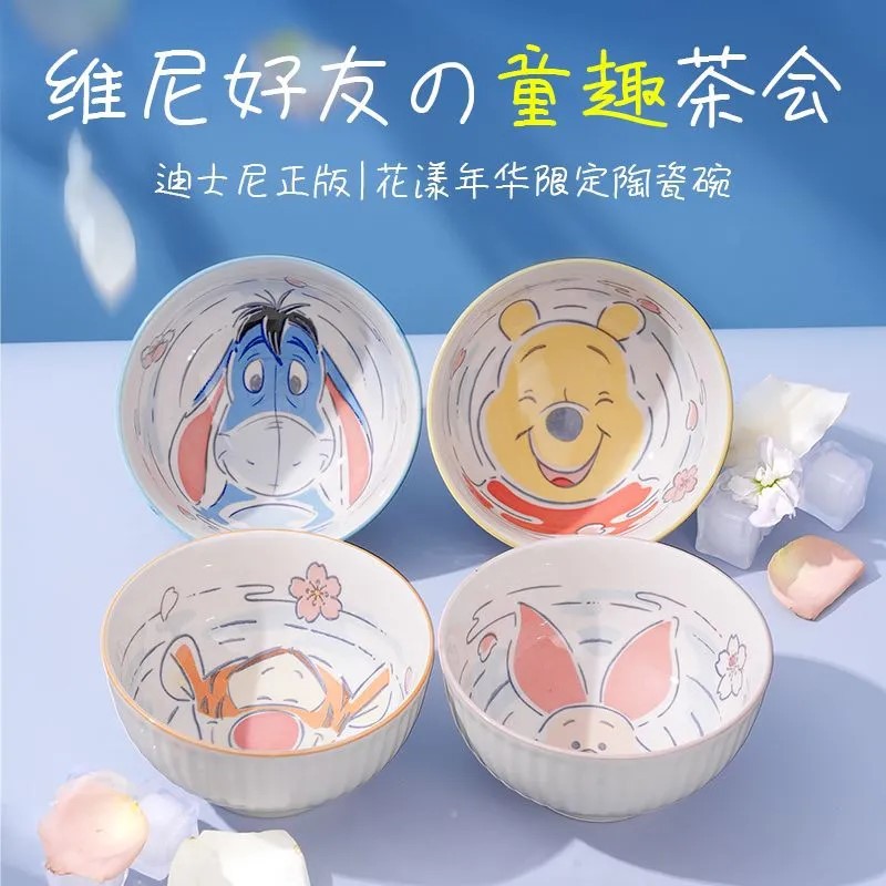 Tazón de arroz con patrón de agua de Oso Pooh de Disney Juego de caja de regalo de vajilla para el hogar de arroz de sopa infantil de alto valor bajo vidriado