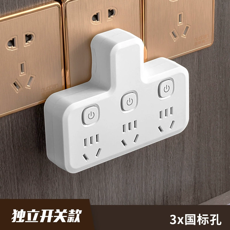 Bring a switch socket converter multifunctional plug -in wireless one -to -two four -turn multi -converter row plug