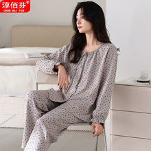 �¿��˯��Ů���������贺�＾���뿪�����䳤��Ҿӷ��黨��װ