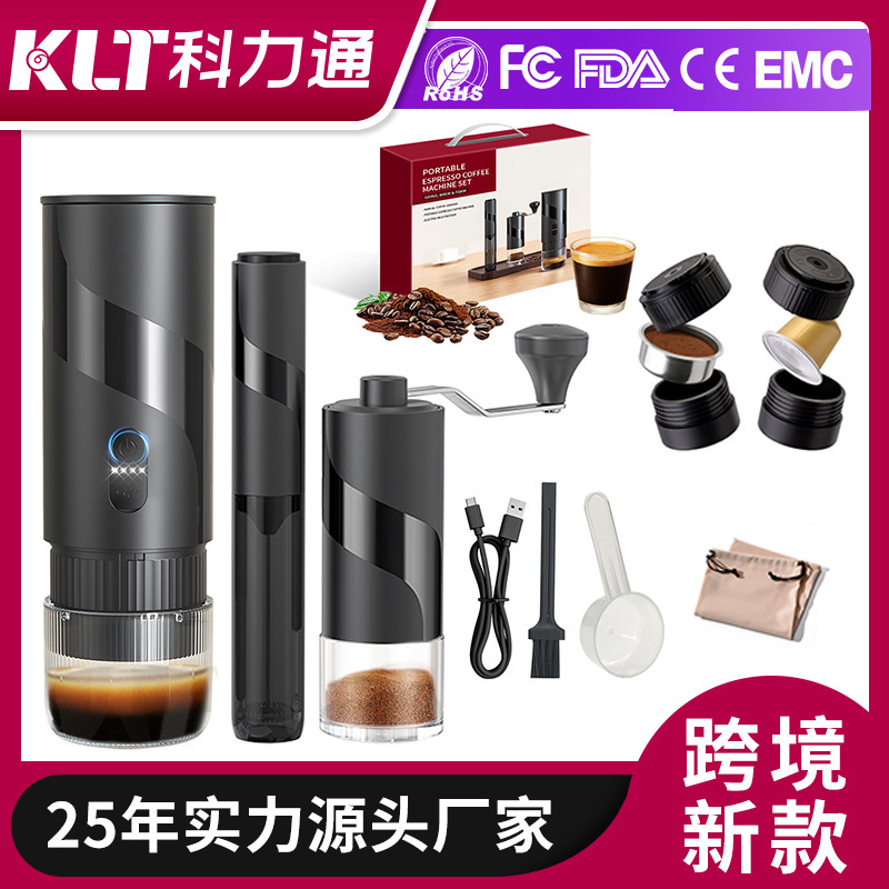 Kolitong Cross-border New Product Household Portable Grinding Coffee Machine Hand Grinding Bean Machine Commercial Hand Brew Coffee Grinder