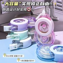 ԭ�{��ɫ��ˤ�R�����[�����������ֵ���������혻��W�T���e�}