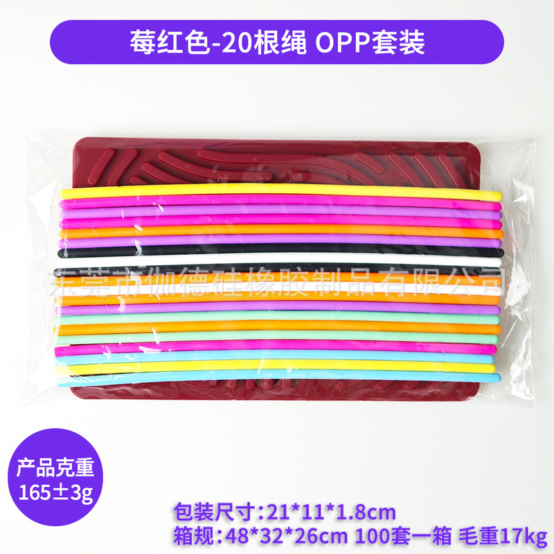 硅胶益智感官活动板Sensory Activity Board儿童减压缓解自闭焦虑|undefined