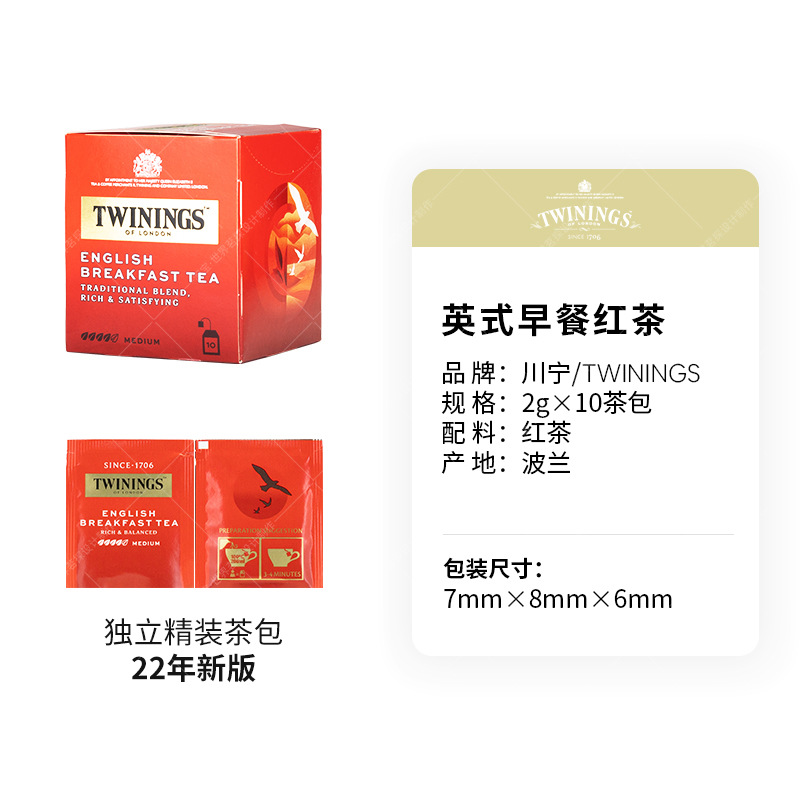 [새 판] 영어 조식-6 월 30 일, 25 일 만료