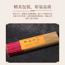 �°����҃ȹ�������ɼ��^��ؔ���������ľ�������S��