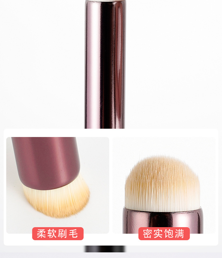 Single-piece round-head lip brush, beauty brush, lipstick smuder brush, concealer brush, portable lip makeup brush, factory direct sales undefined