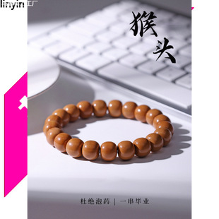 ��Ȼ���^����Ͱ��ֱ�й�������~��С����ԭ����Ů��Ȧ�����ִ�