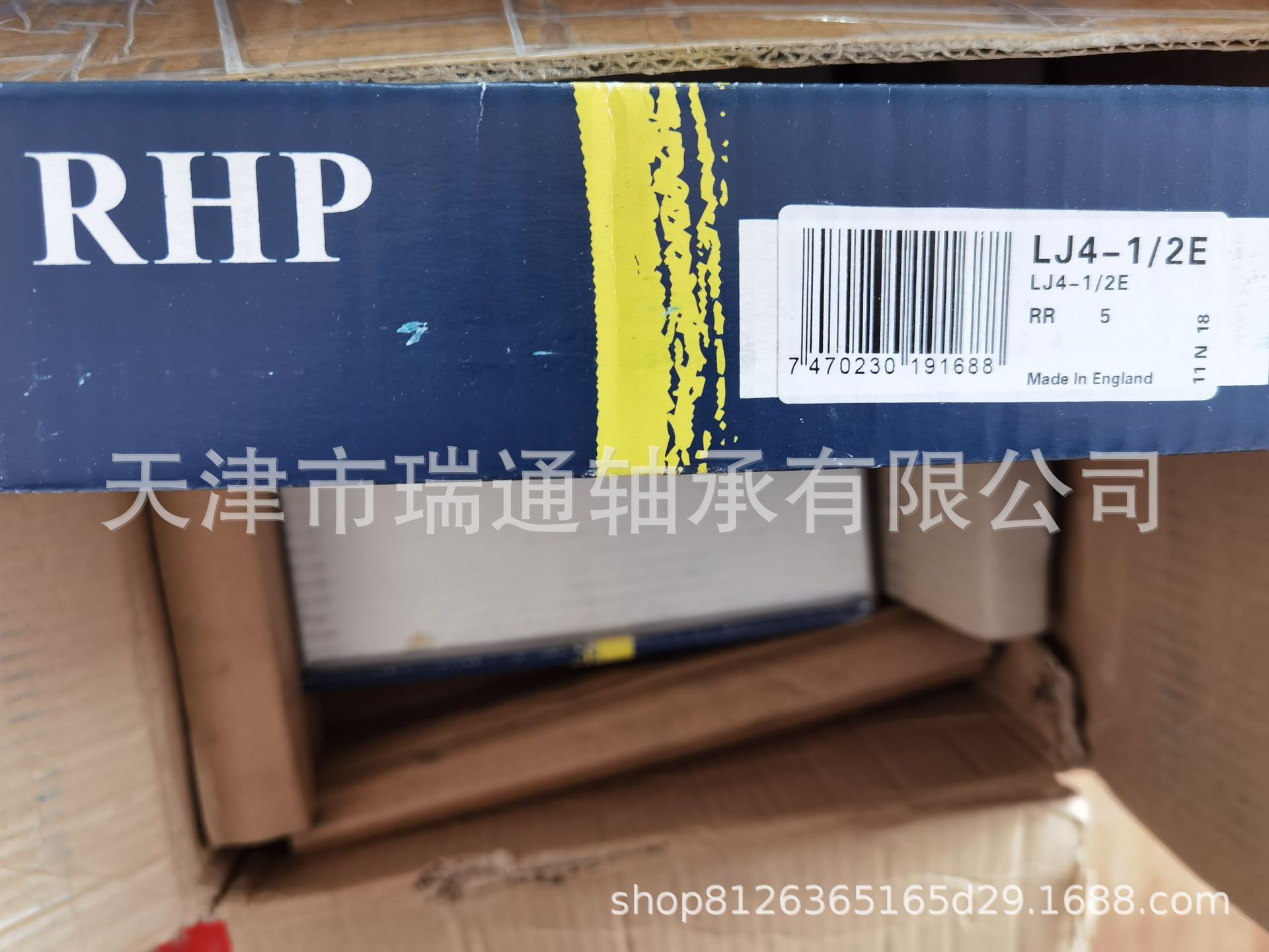 RHP轴承 LJ20WRR .LJ30WRR .LJ35WRR特约经销商   货期短  价格优