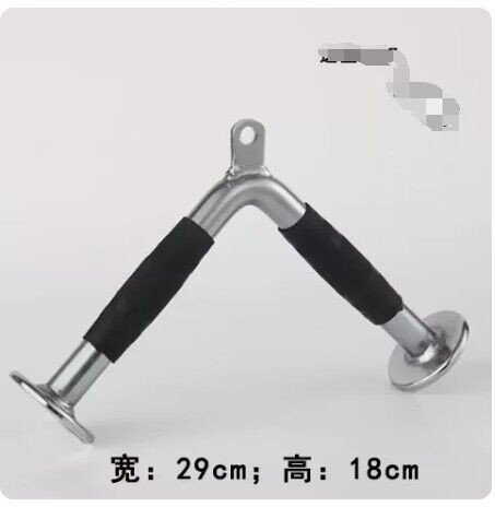 高レベルプルダウンハンドル力フィットネス機器サイズ飛鳥ボートv型プルバー龍門架部品