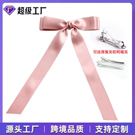 智能手表表带;发圈;发夹