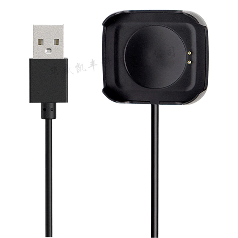 Aplicable a Huaqiang Norte HW18 Cargador reloj inteligente hw18 reloj hebilla de carga cable cargador