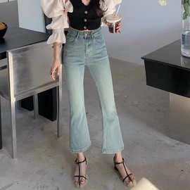 梨形身材微喇牛仔裤女2026春夏新款高腰小个子显瘦弹力九分喇叭裤