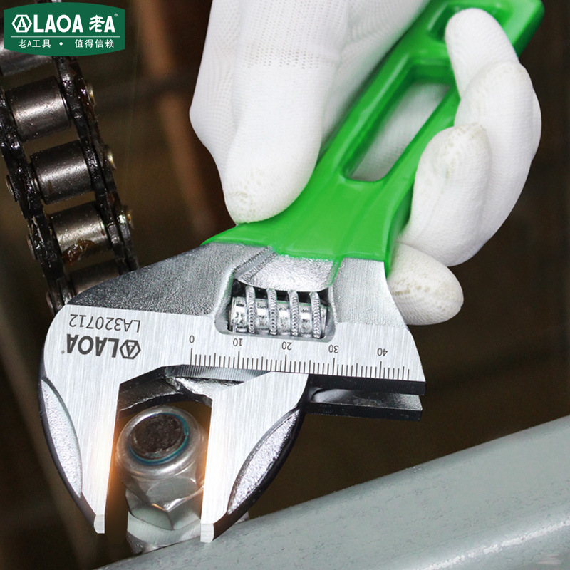 老A 短柄大开口卫浴扳手多功能轻型活动扳手管子扳手 管子扳手