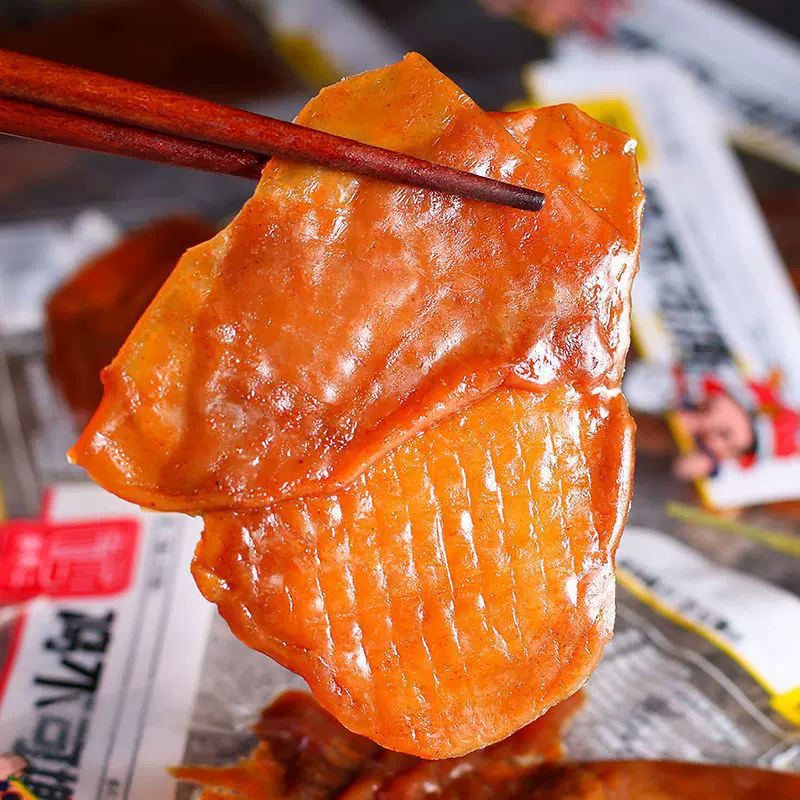 慢烤鸡胸肉整切原切解馋小包装办公室零食手撕鸡肉干片厂一件批发