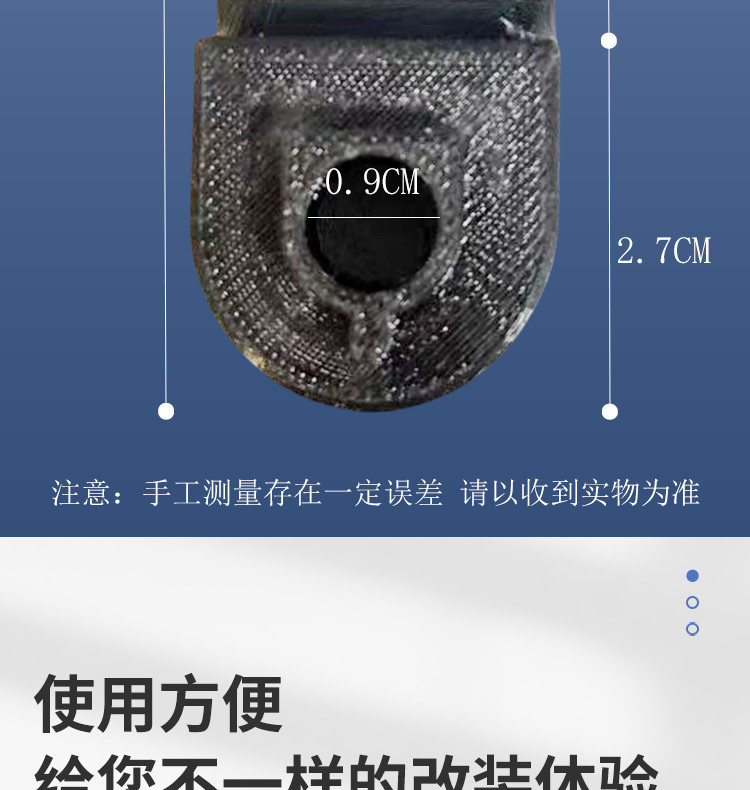 Hook Suitable for Ninebot Electric Scooters, Thickened and Widened Front Durable Hook, Universal Hook for Q85C/Qzmix/A2Z
