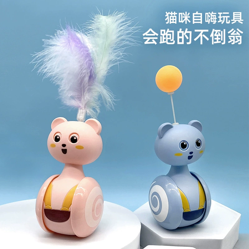 Игрушка, забавная кукла-рыбка, захват, новая коллекция, кот
