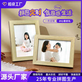 UV印刷木质拼图定制照片图片来图订做跨境电商一件代发拼图厂家