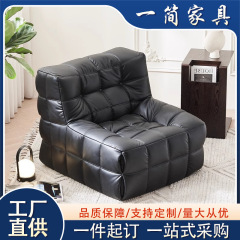 クリーム中古風トーストシングルソファコーデュロイ怠け者ソファ本革カジュアルチェアワッフルソファチェア