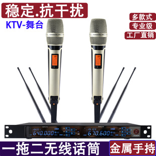 Ӱ�w 9000���Iһ�϶�/��U�Οo�������L���ó���ԒͲktv������̨��
