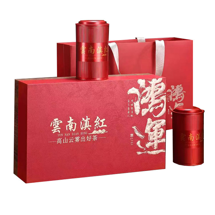2025新款古树红茶包装盒空礼盒通用半斤装大红袍云南滇红礼盒空盒|undefined
