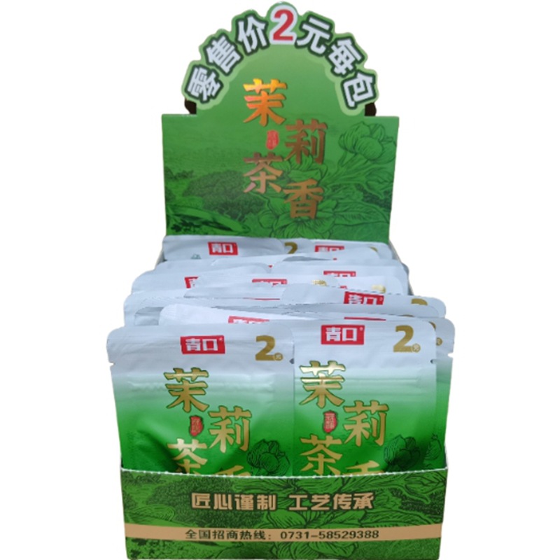 3fa292d0b7c240a958e154d408c538