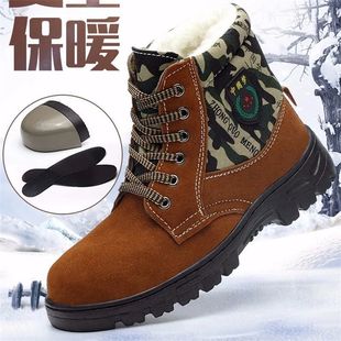 Labor Protection Shoes Men's Winter fleece-lined Warm Cold-proof Anti-freezing Work Shoes Big-toe Shoes Smash-proof Steel Baotou Labor Protection Cotton Shoes