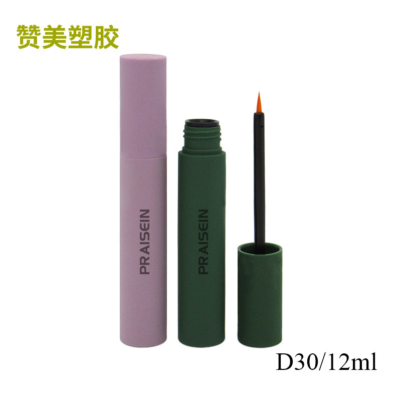 12ml圆形橡皮漆眼线液管 塑料化妆品睫毛增长液管包材 可做唇彩管
