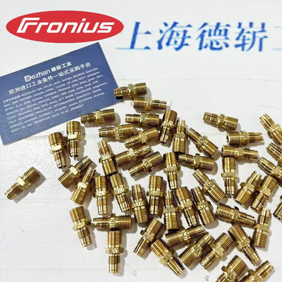 Австрийское волочильное колесо FRONIUS, новый оригинальный кабель сварочной горелки 4049041, бесплатная таможенная декларация