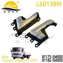 15 Mighty EX �ڰ��� 81175-5M000 81185-5M000