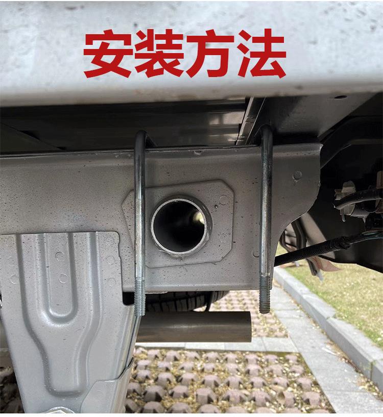 Wuling Rongguang Small Card New Card Single Row Double Row Foot Pedal Rear Bumper Thickened Anti-collision Beam Rear Bang Modification Accessories