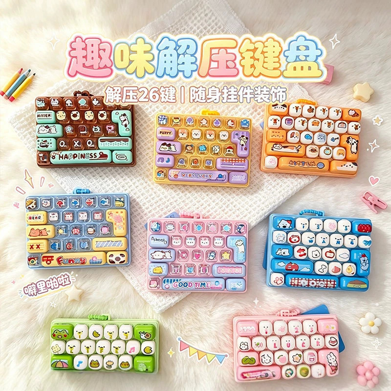 Highly Attractive 26-Key Fun Stress-Relief Keyboard, Creative Stress-Relief Toy, Decorative Press-and-Squeeze Mini Pendant Highly Attractive 26-Key Fun Stress-Relief Keyboard, Creative Stress-Relief Toy, Decorative Press-and-Squeeze Mini Pendant