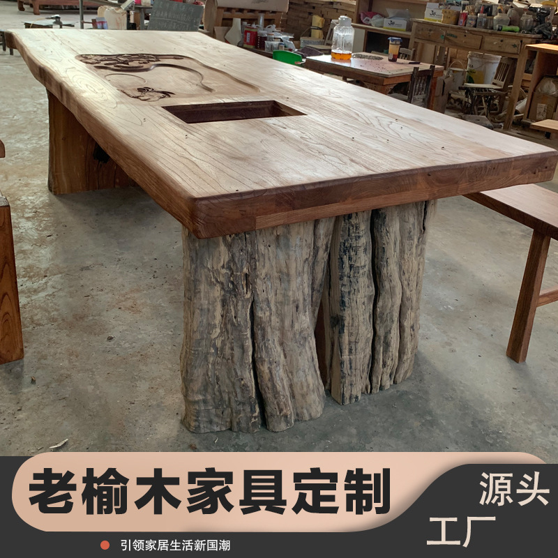 Elm Large Board Table Log Whole Board Tea Table Shop Decorative Solid Wood Large Board Dining Table Office Desk Big Board Boss Table