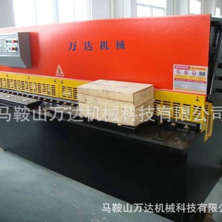 供应液压剪板机   数控摆式剪板机  QC11K-4X4000