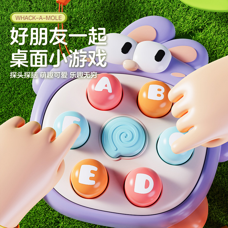 Juguete Educativo Mini Cascanueces de Plástico, Interactivo y Descompresión, para Niños