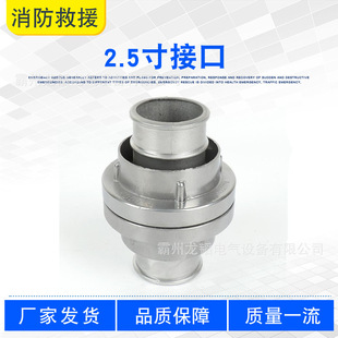 �r�ù��ֱ��ˮ���ӿ�2.5�翨ʽ�r��ˮ�����ٽӿ�����ˮ�����^