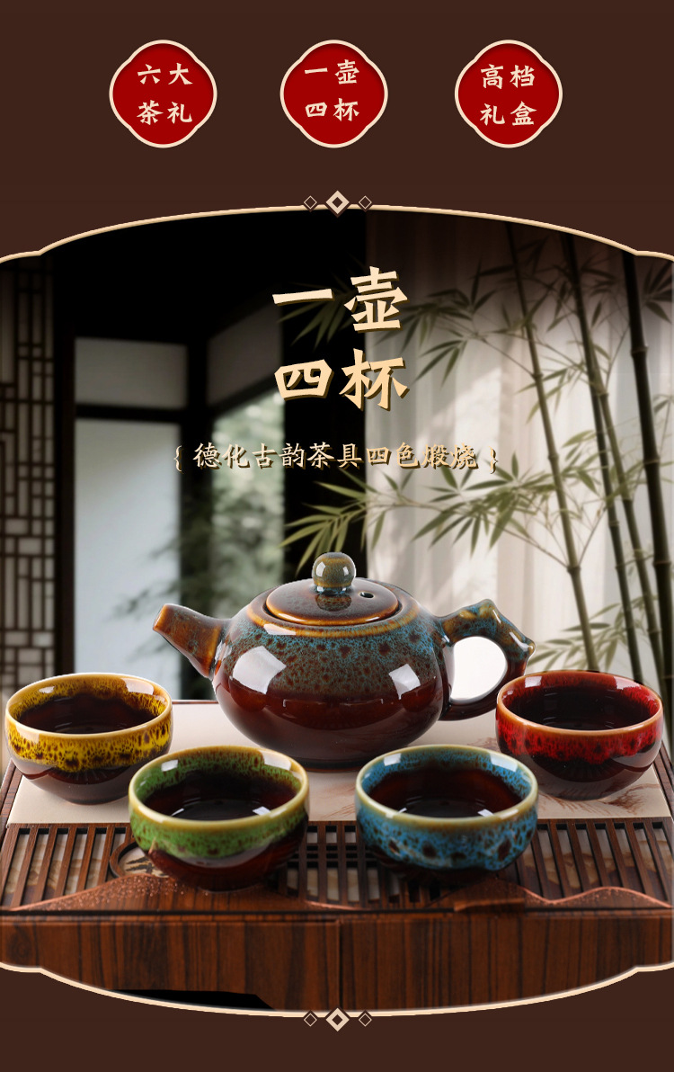 Dahongpao Oolong Tea Wuyi Rock Tea Gift Box with Tea Set, 370g Premium Loose Leaf in Gift Tin for Holiday Gifting and Daily Sipping detail image