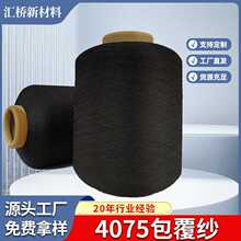 40/75�M�C�ð��]������ ᘿ���C���������ü� ���������o��